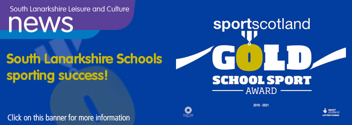 South Lanarkshire Schools Sporting Success!