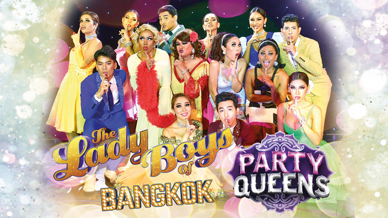 Ladyboys of Bangkok Party Queens poster