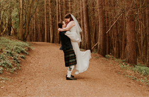 Weddings at Chatelherault Country Park