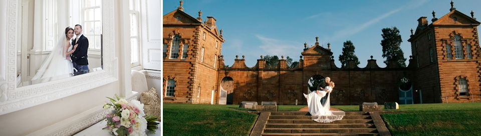 Chatelherault banner exterior